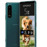 Sony Xperia 5 mark 3 128GB 8GB Ram Green