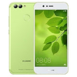 Huawei Nova 2 Plus 128GB, 4GB Ram singe sim Grass Green