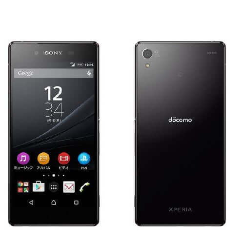 Sony Xperia Z4 32GB, 3GB Ram single sim  Black